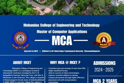 MCA Admission-1