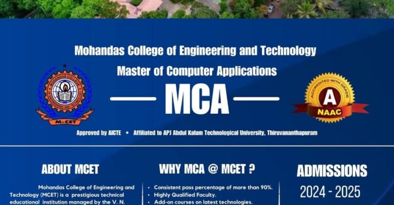 MCA Admission-1