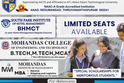 Admissions-poster