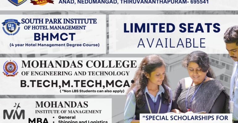 Admissions-poster