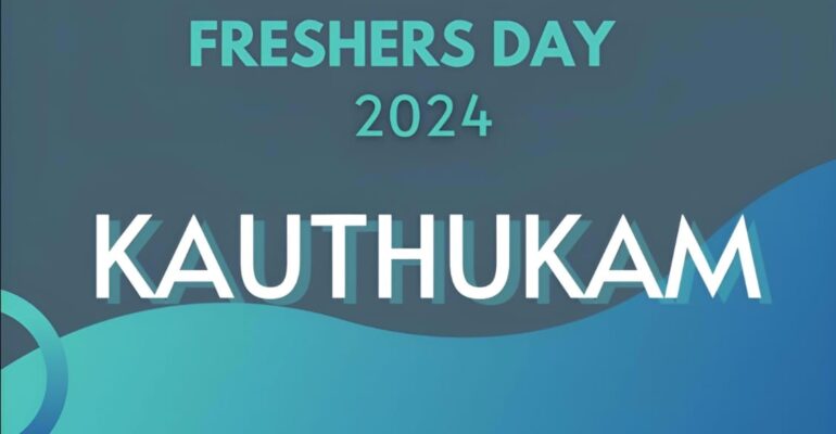 MIM-Freshers-Day