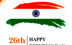 Republic-Day-wishes-NSS-MCET