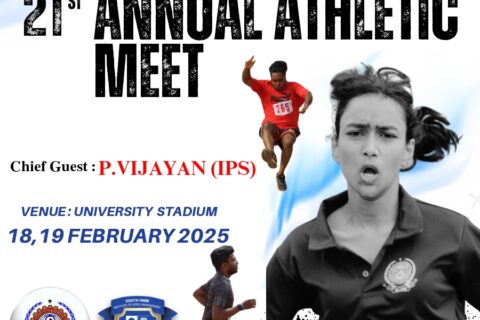 Annual-Sports-Meet