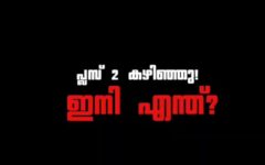 WhatsApp Image 2025-05-22 at 2.08.31 PM