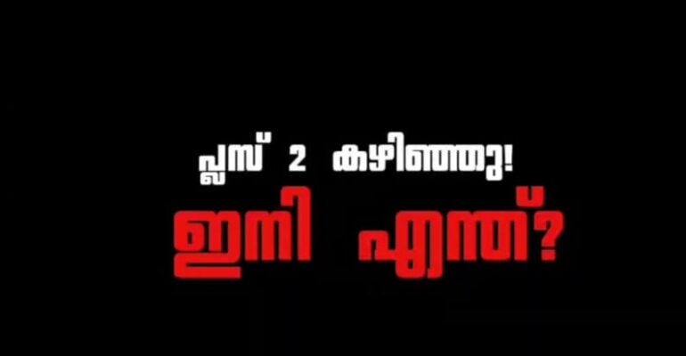 WhatsApp Image 2025-05-22 at 2.08.31 PM