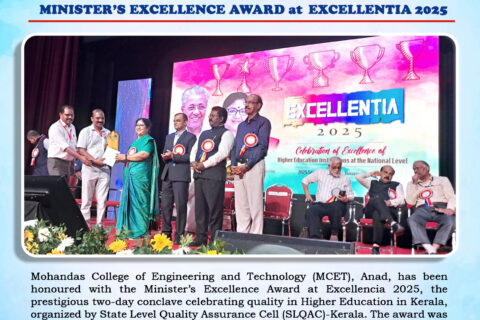 Excellentia award copy
