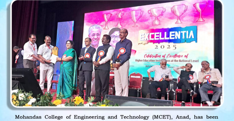 Excellentia award copy