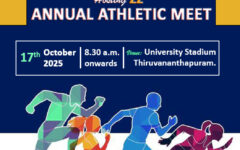 ANNUAL ATHLETIC MEET 2025 POSTER copy