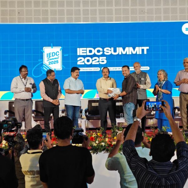 WhatsApp Image 2025-12-23 at 11.20.42 AM