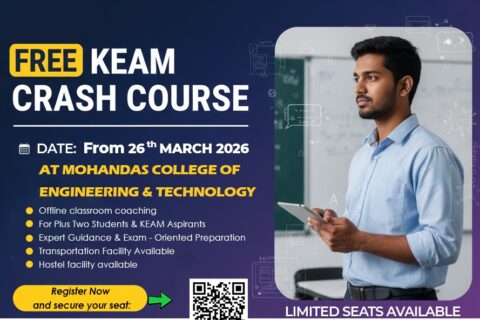 Free KEAM Crash Course