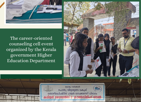 Kerala government Higher Education Department event